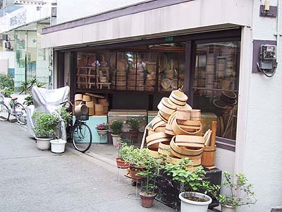 桶屋