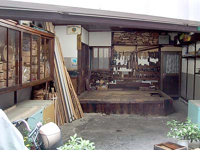 作業場兼店舗