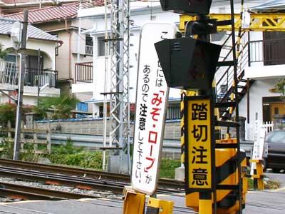 車・二輪向けの看板