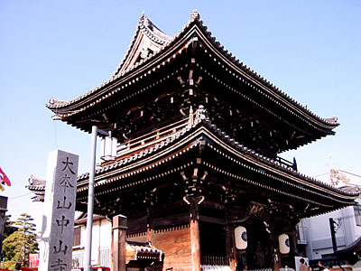 中山寺山門