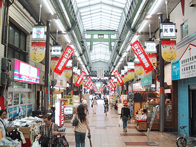 天神橋筋商店街