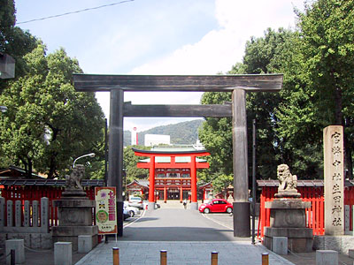 生田神社