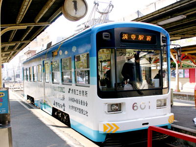 阪堺電気恵比須町駅