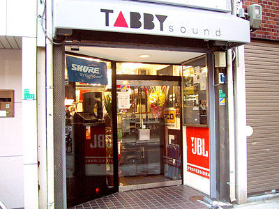 TABBY SOUND