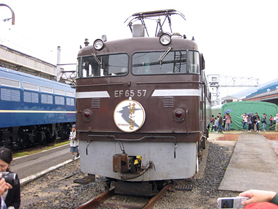 EF65 57