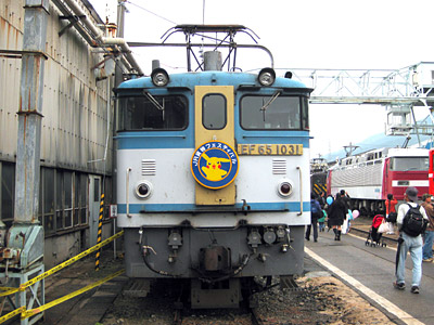 EF65 1031