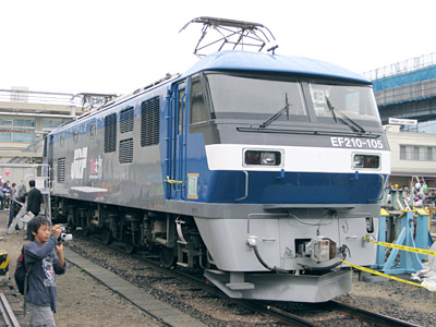 EF210-105