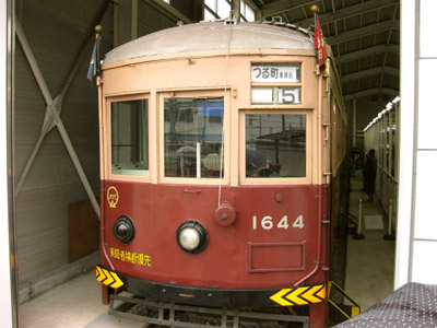 1601号（1644号車）