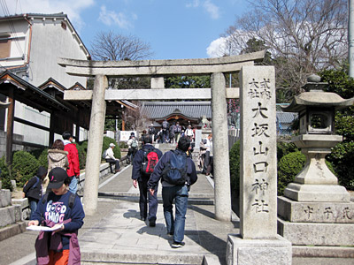 大坂山口神社