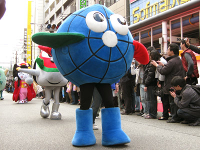 カンクン（大阪国際空港）