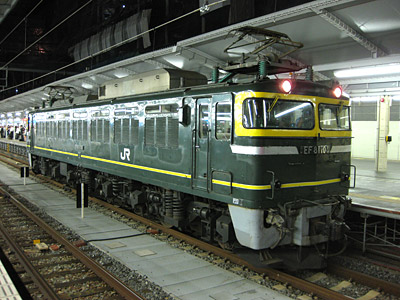 EF81 104