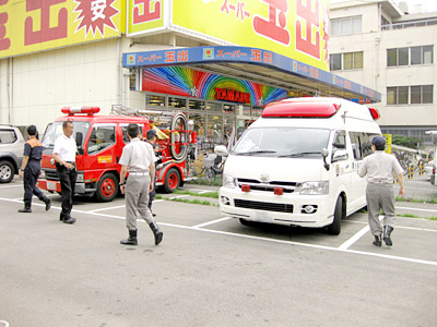 消防関連車両