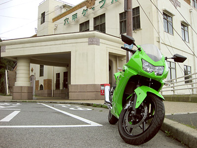 六甲ケーブル六甲山上駅前