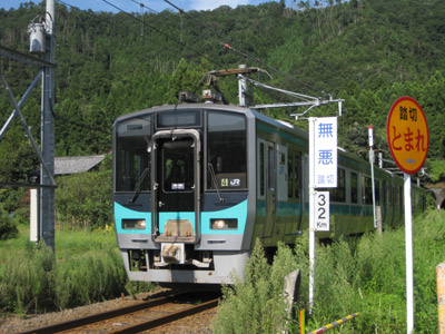 舞鶴方面の列車
