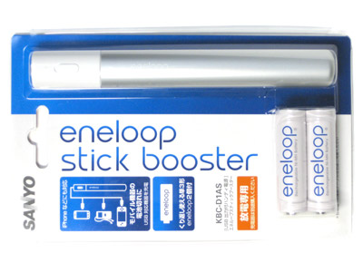 stick booster