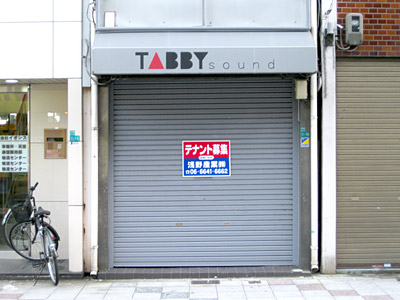 TABBY SOUND
