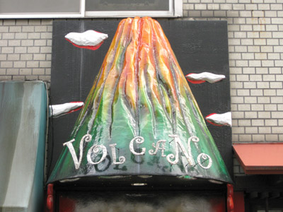 VOLCANO