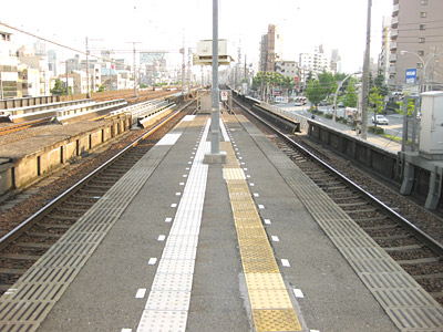 春日野道駅