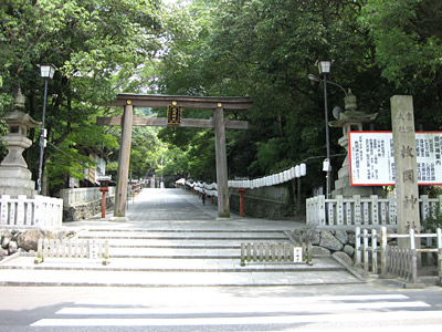 枚岡神社