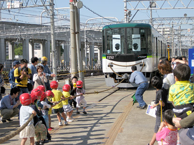 列車と綱引き