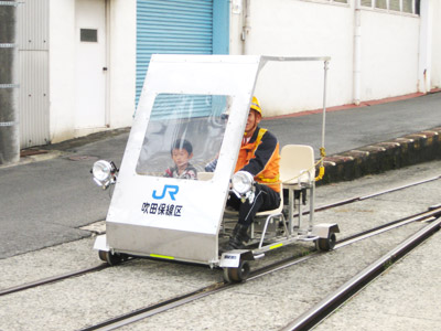 軌道自転車乗車体験