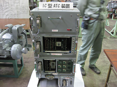 ATC装置