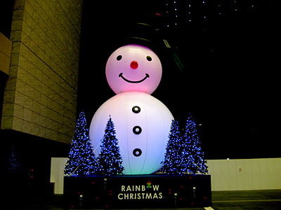 OSAKA STATION CITY