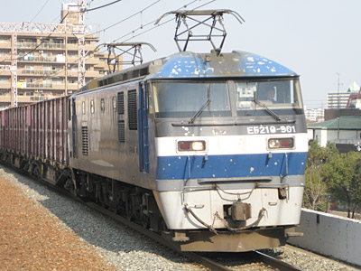 EF210 901