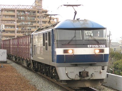 EF210-153