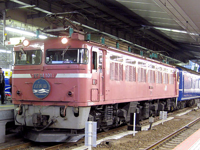 日本海 EF81