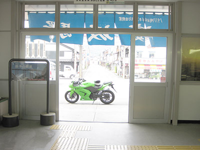 浜坂駅