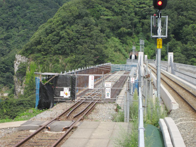 空の駅・工事中