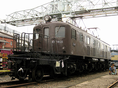 EF59 21