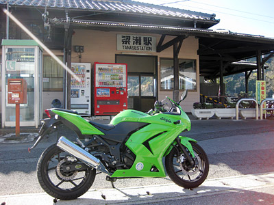 梁瀬駅（山陰本線）