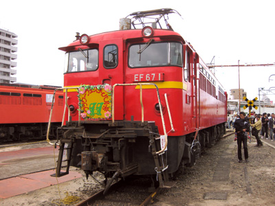 EF67 1(東京側)