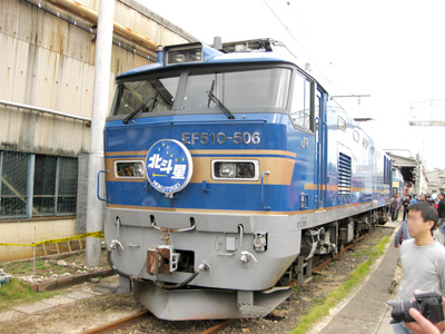 EF510-506