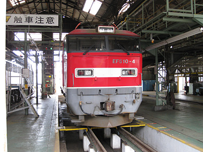 EF510-4(0番台)