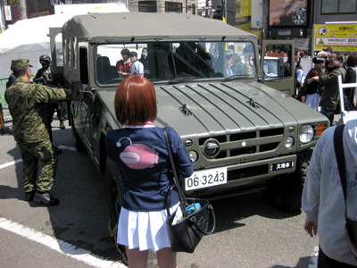 トラック