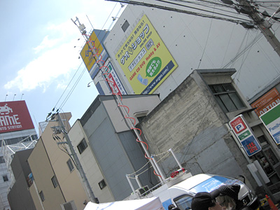 移動基地局