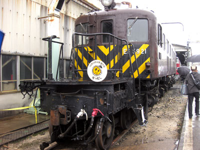EF59 21(下関側)