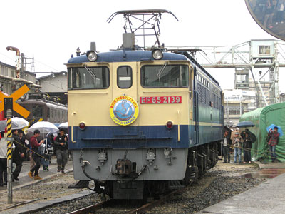 EF65 2139