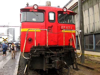 EF67 1(東京側)