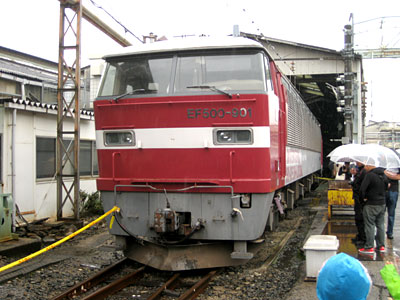 EF500-901