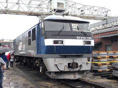 EF210-150