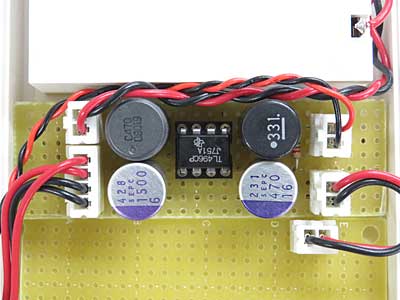 なんぎな日記 電子工作アーカイブ