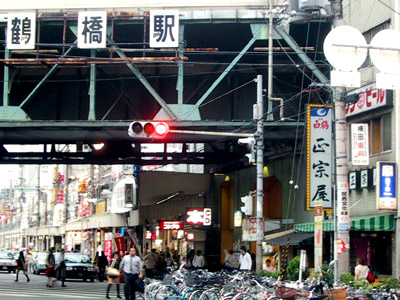 鶴橋駅